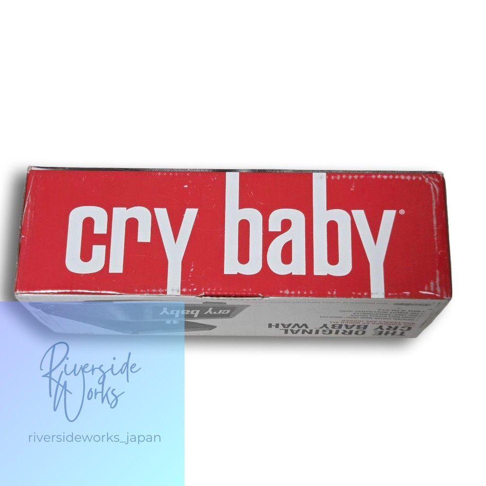 JHS Dunlop Cry baby Full Size Super Mod