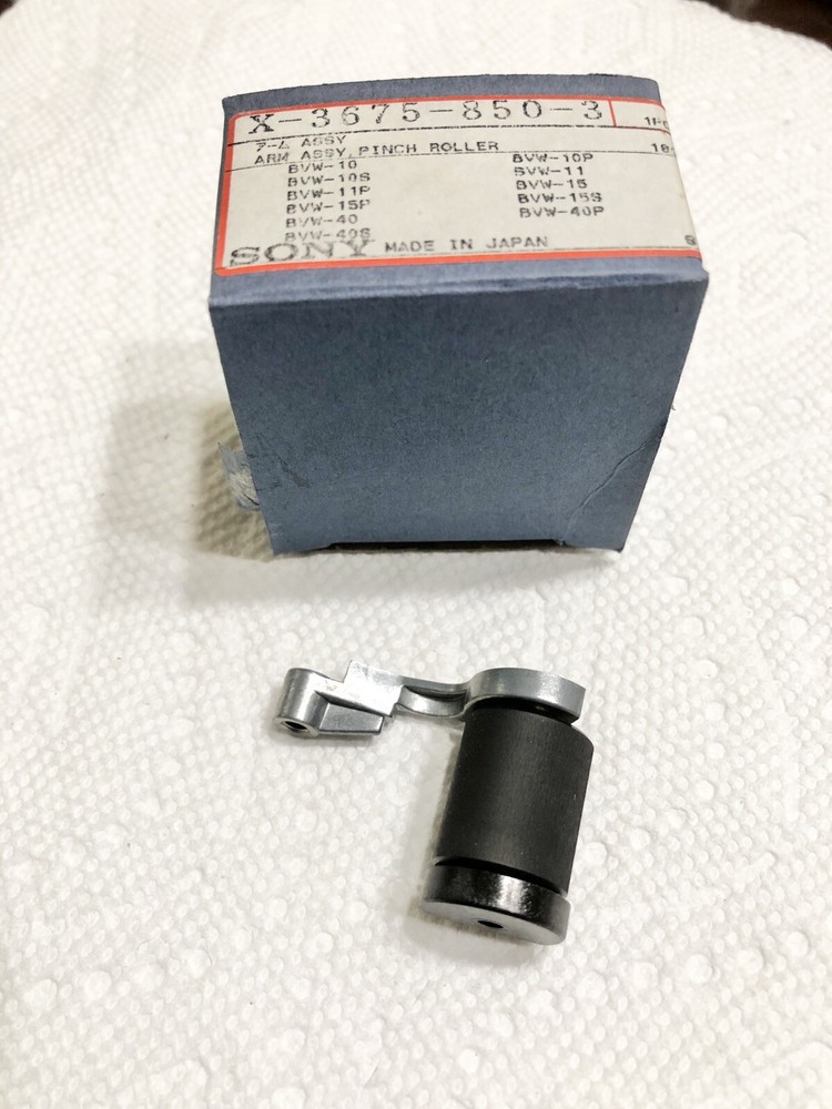 SONY X-3675-850-3 PINCH ROLLER ARM ASSY.