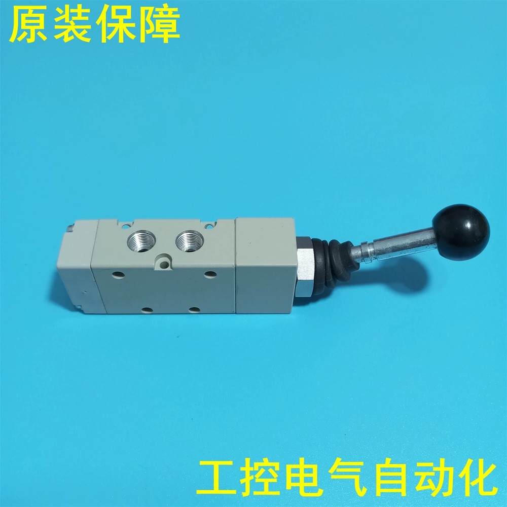 1Pcs New METAL WORK 7010001700(no box)