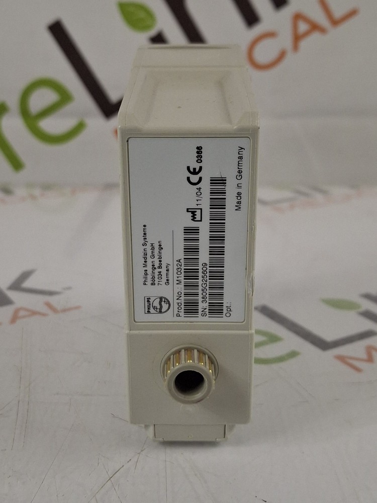 Philips VueLink Interface Module