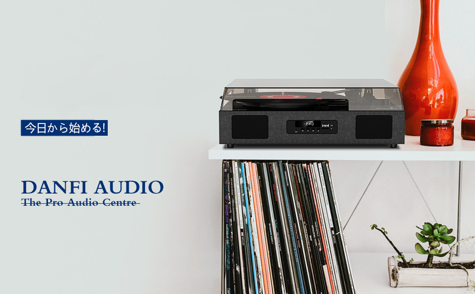 Bluetooth Record Player - 3 Speed Turntable with Built-In Speaker USB Recording