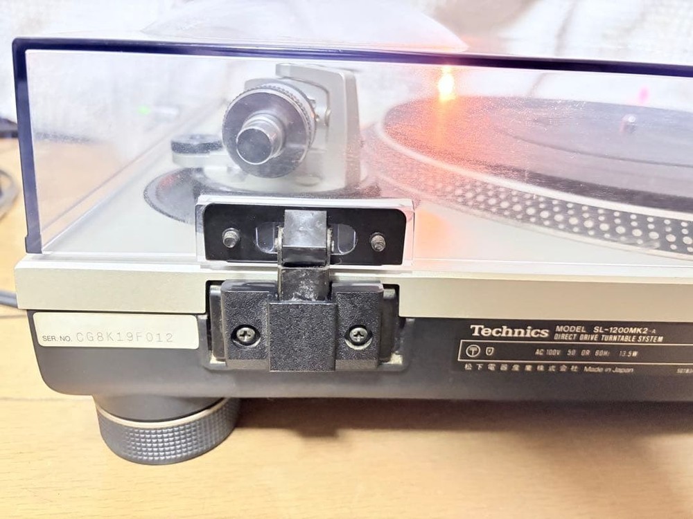 Technics SL-1200MK2 DirectDrive Turntable Quartz PitchCtrl w/Box FullyFunction