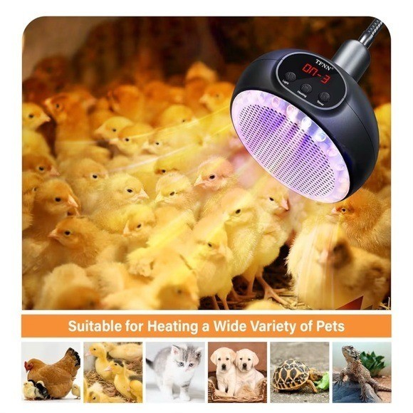 NIB Pet Heater Lamp