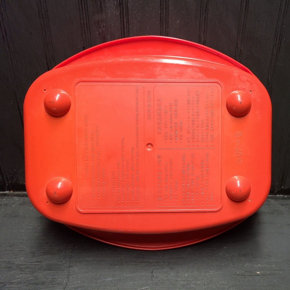 Range Mate Rectangular Nonstick Microwave Grill Pan RangeMate