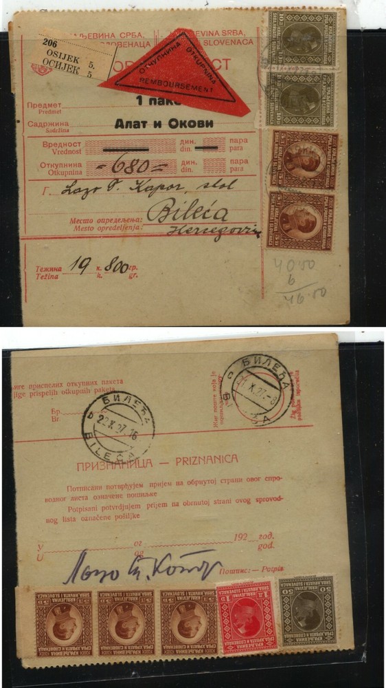 Yugoslavia   nice  franking parcel  card   1927         MS0711