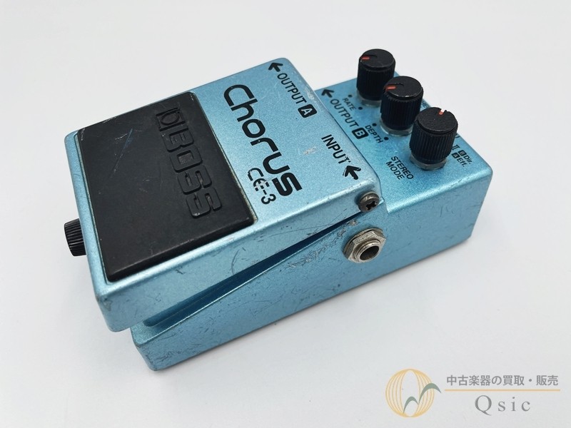 Boss CE-3 Used Chorus