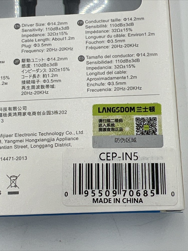 Langsdom Half In-Ear Earphone Model IN5