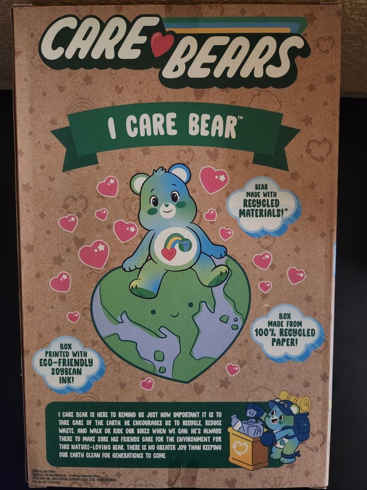 Basic Fun Care Bears 14" I Care Bear Plush