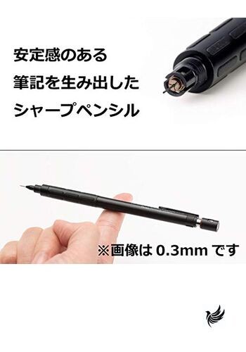 Pentel Drafting Pencil Graph for Pro 0.5mm (PG1005)