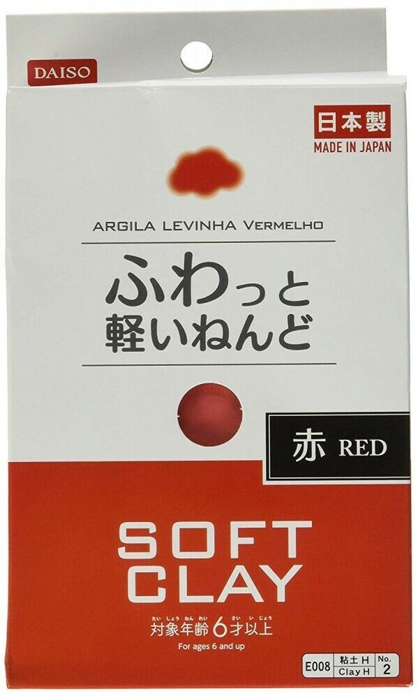 Daiso Soft Lightweight Clay Red