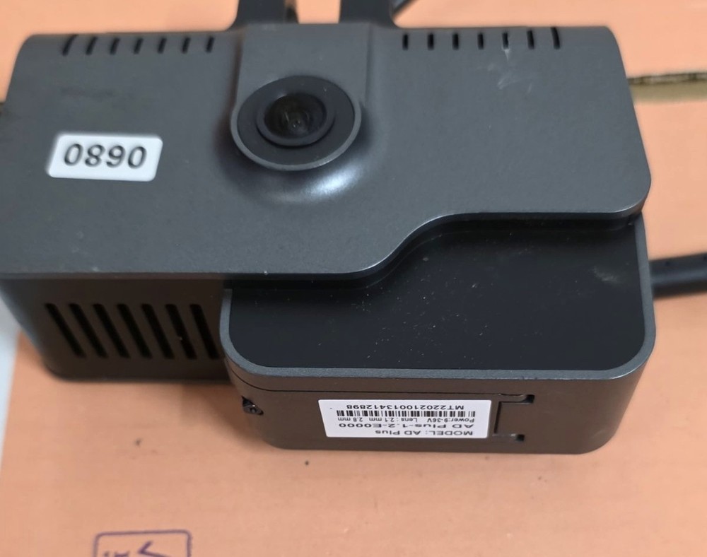 Streamax AD Plus AI dashcam