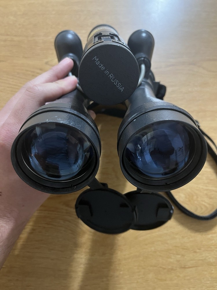 Moonlight Products night vision binoculars