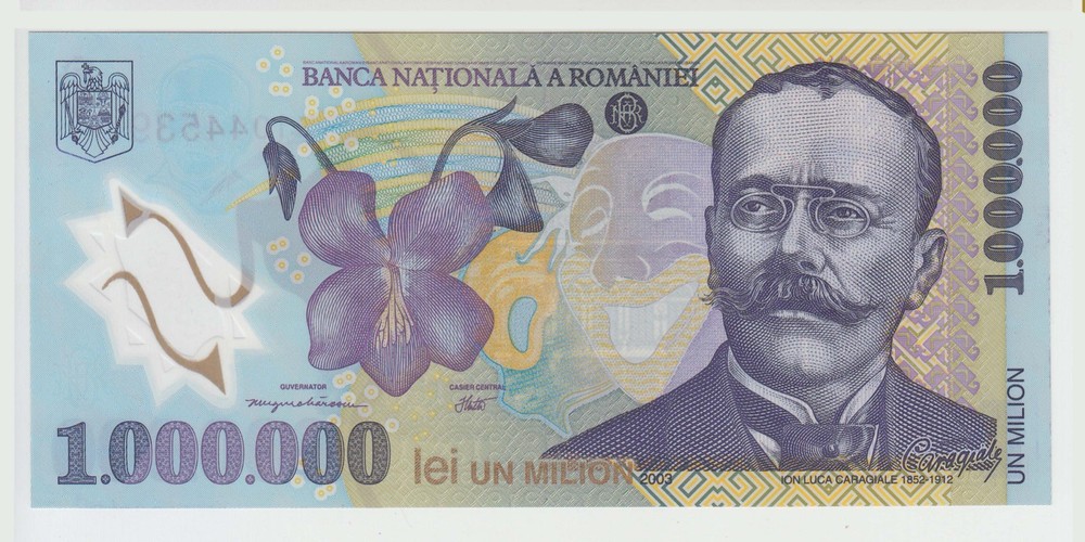 ROMANIA - 1000000 LEI 2003 (2004) , UNC