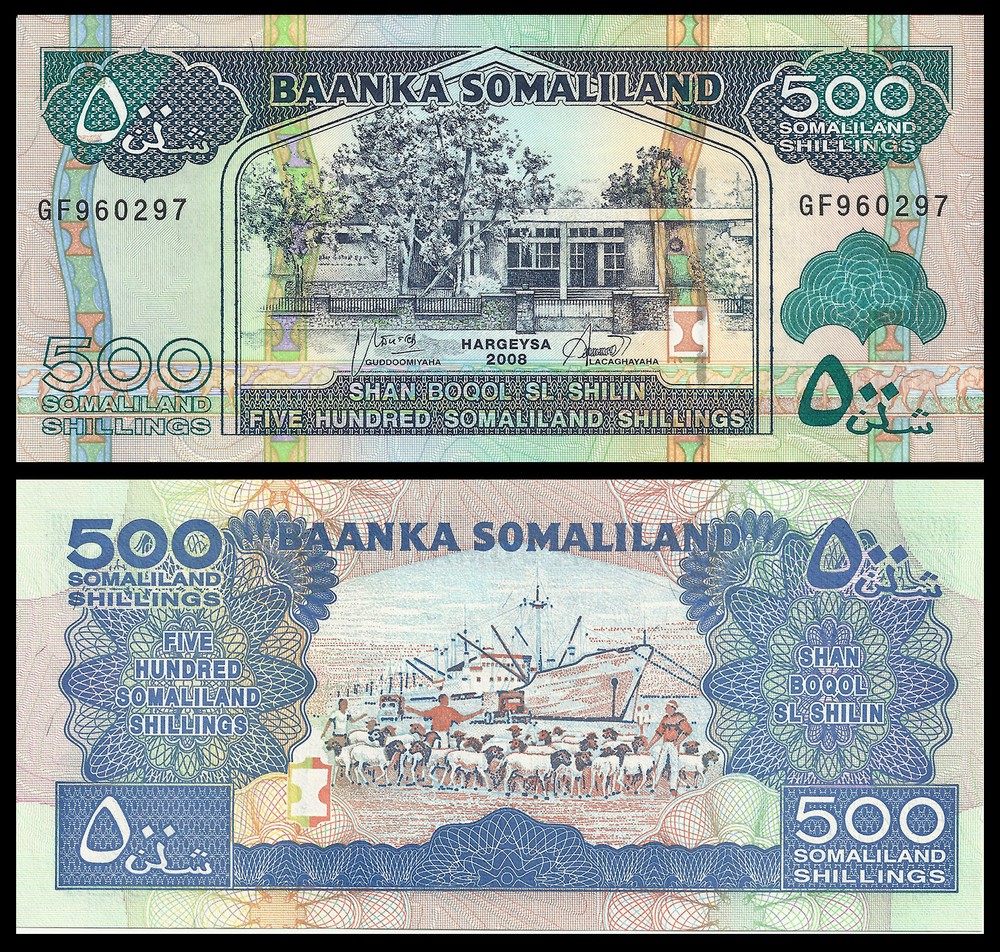 SOMALILAND 500 SHILLINGS 2006 P 6 UNC