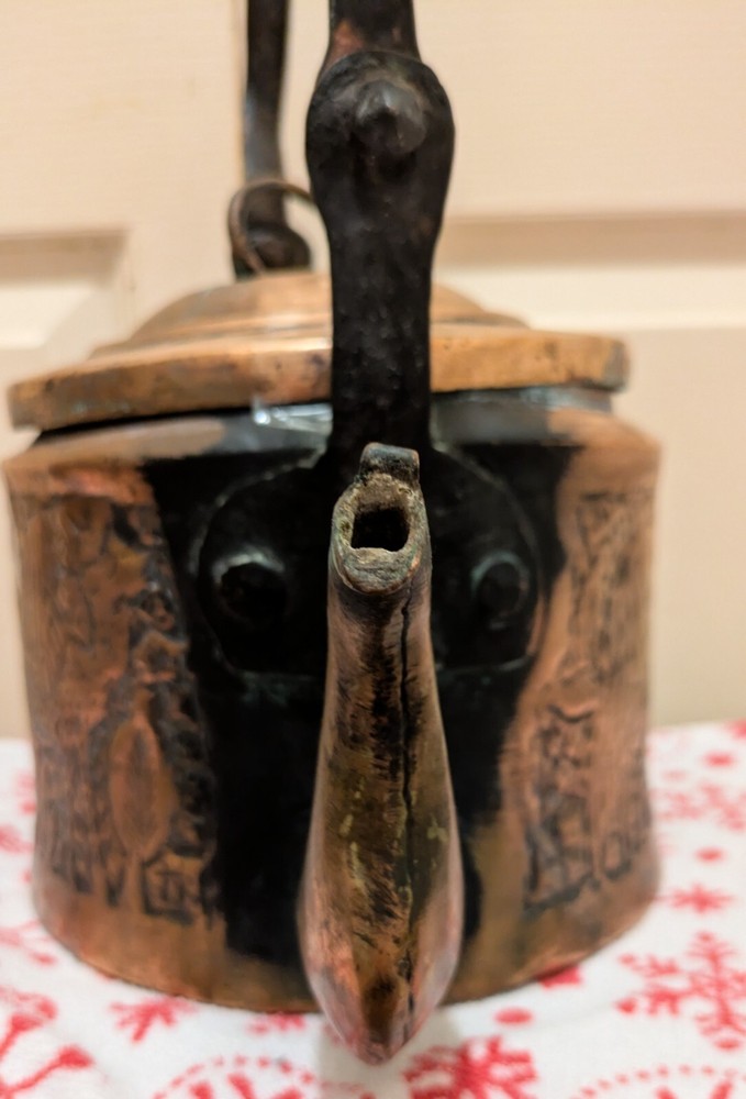 Antique Middle Eastern Engraved Brass Copper Tea Kettle