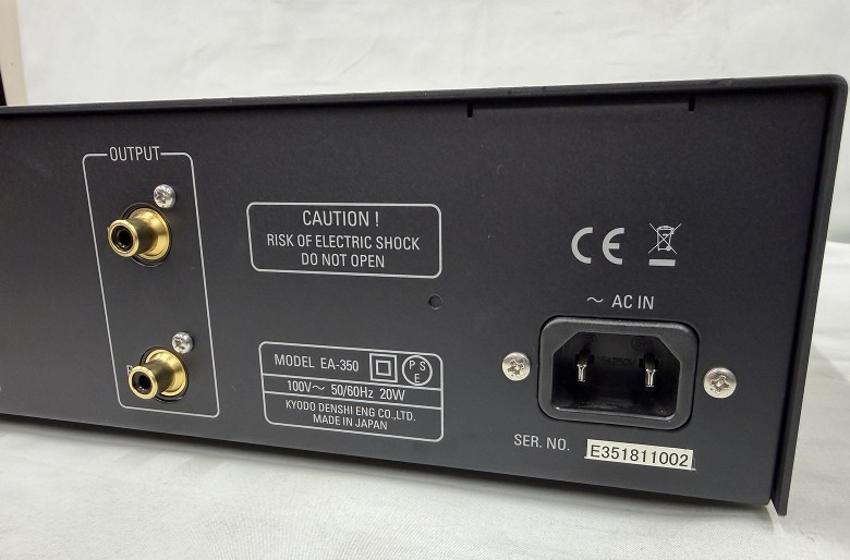 Phasemation EA-350 Phono Equalizer Working & Tested JP