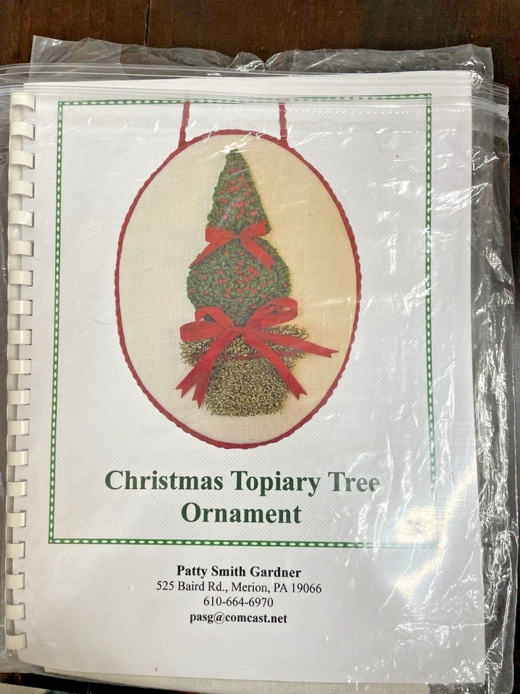 CHRISTMAS TOPIARY TREE ORNAMENT  (punch needle simple primer project)