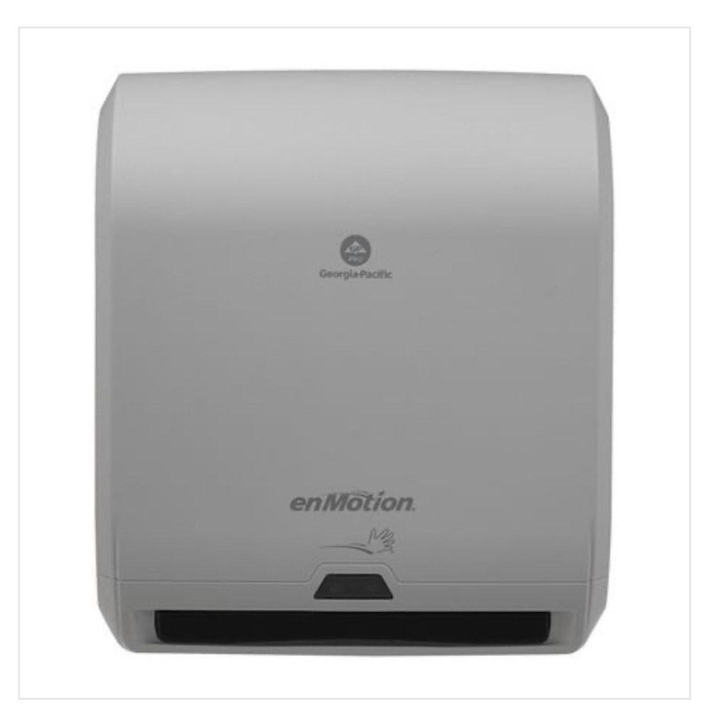 Paper Towel Dispenser