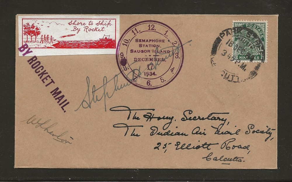 1934 INDIA rocket mail Semaphore Station SAUGOR ISLAND Stephen H. Smith EZ 7C1