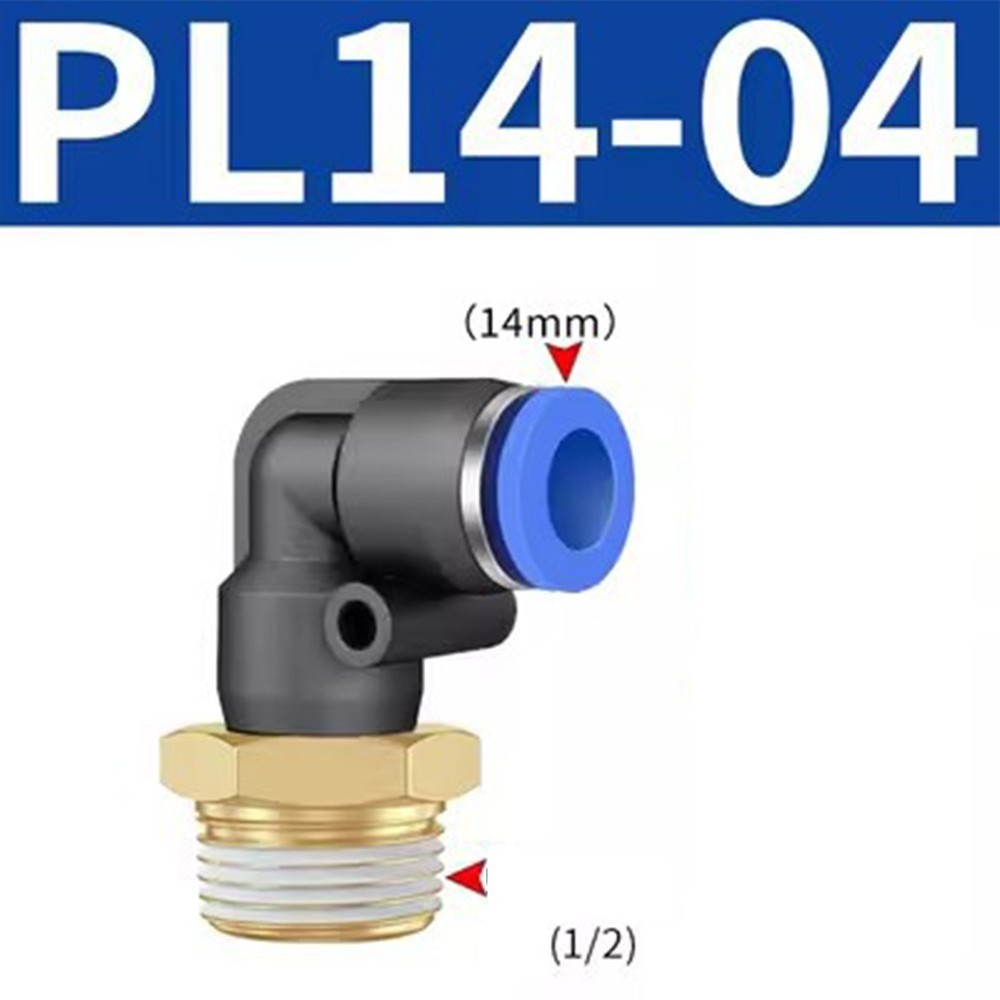 PL Threaded Elbow Series Quick Connector Disassembly Easier Easy Installation