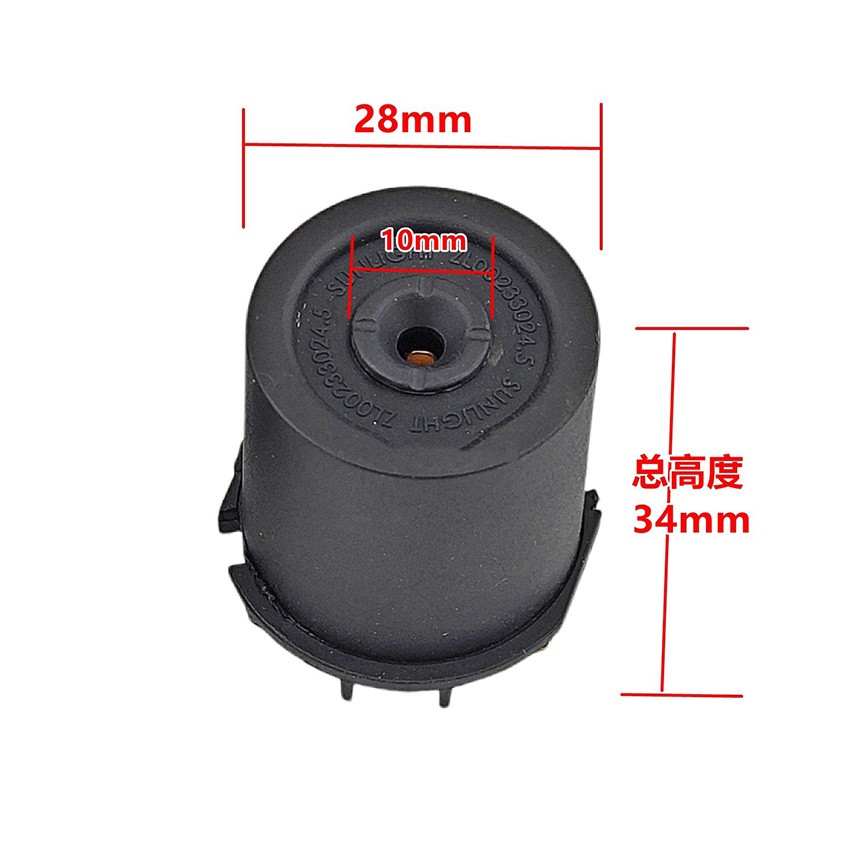 Temperature Control Coupler SLD-101A Electric Kettle Accessory for SUPOR Oke