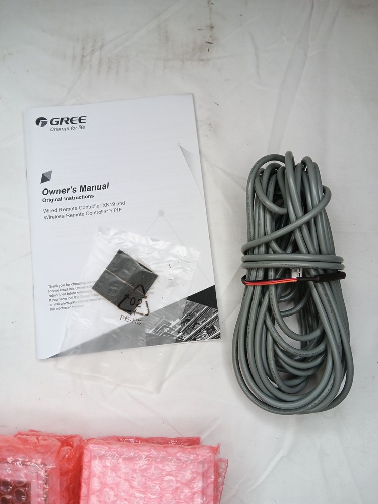 MC20700140, Wired Controller, Push Buttons with Back Light (XK-19)