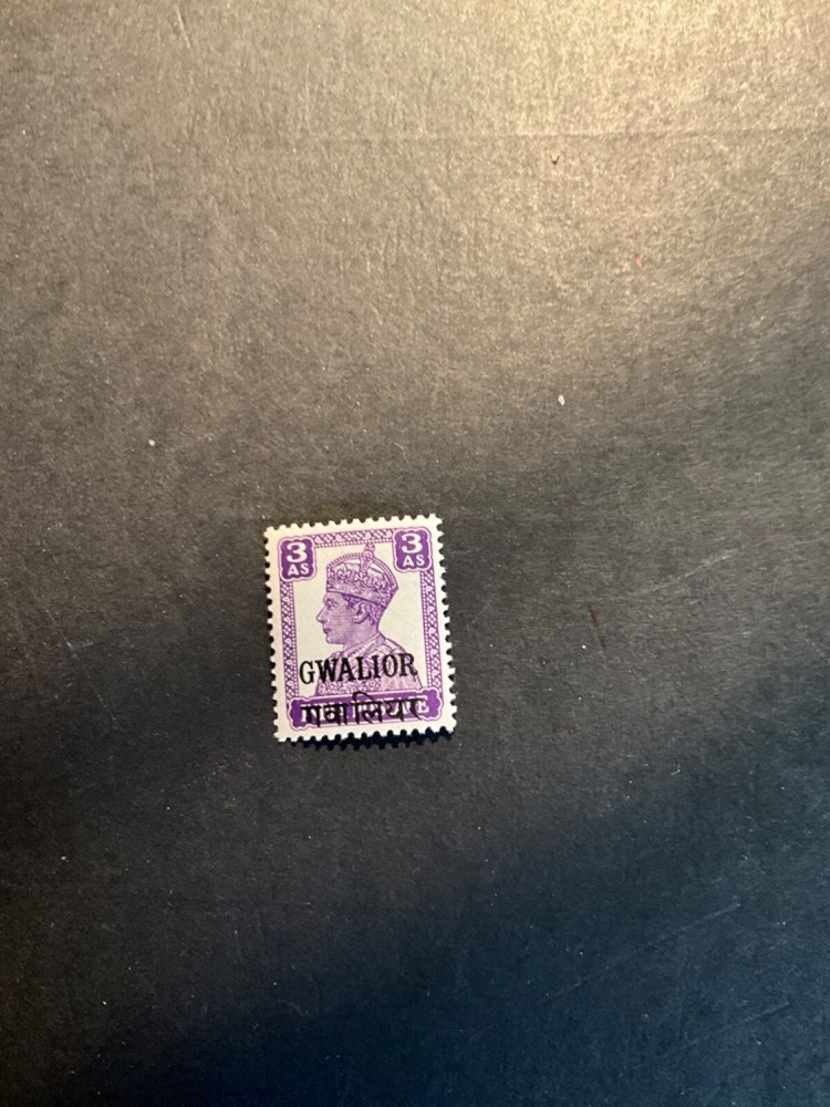 Stamps Indian States Gwalior Scott #106 never hinged