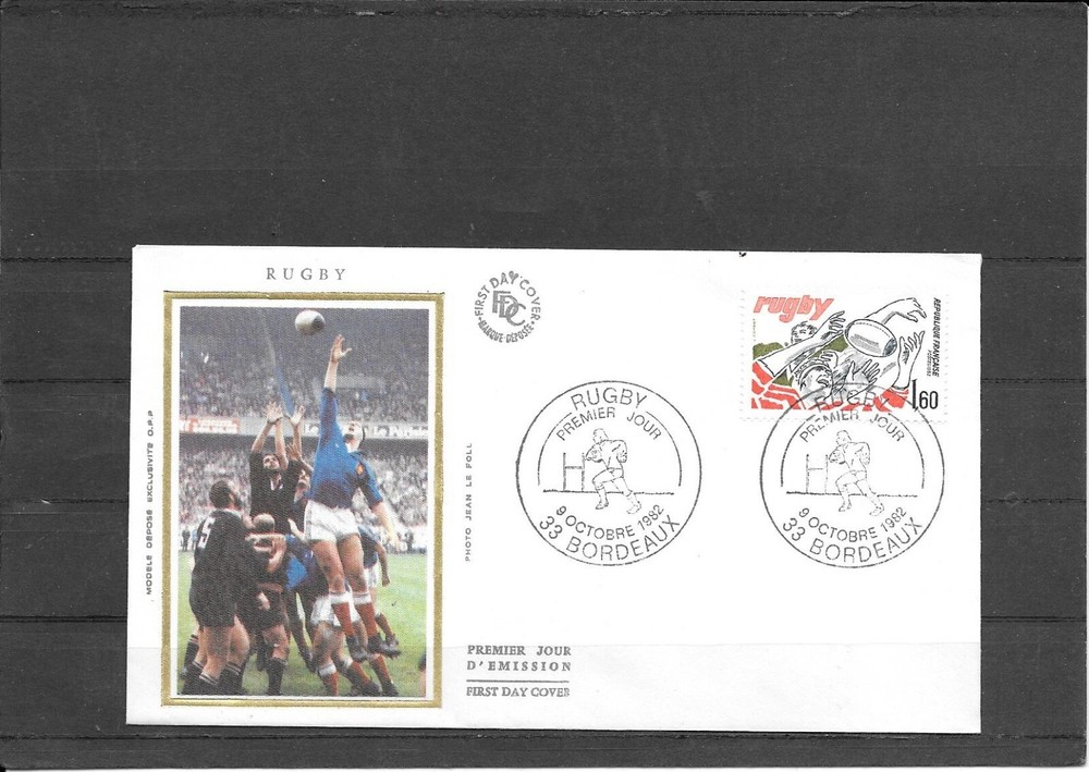 FRANCE 1982 FDC RUGBY YT 2236