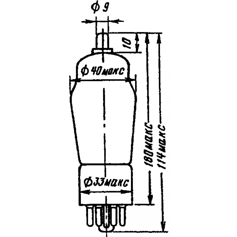 2C2S / 2Ц2С = 2X2 = 879 soviet Tube Anode Rectifier X-Ray