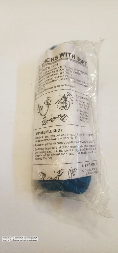 25' Rope Uday (Blue)