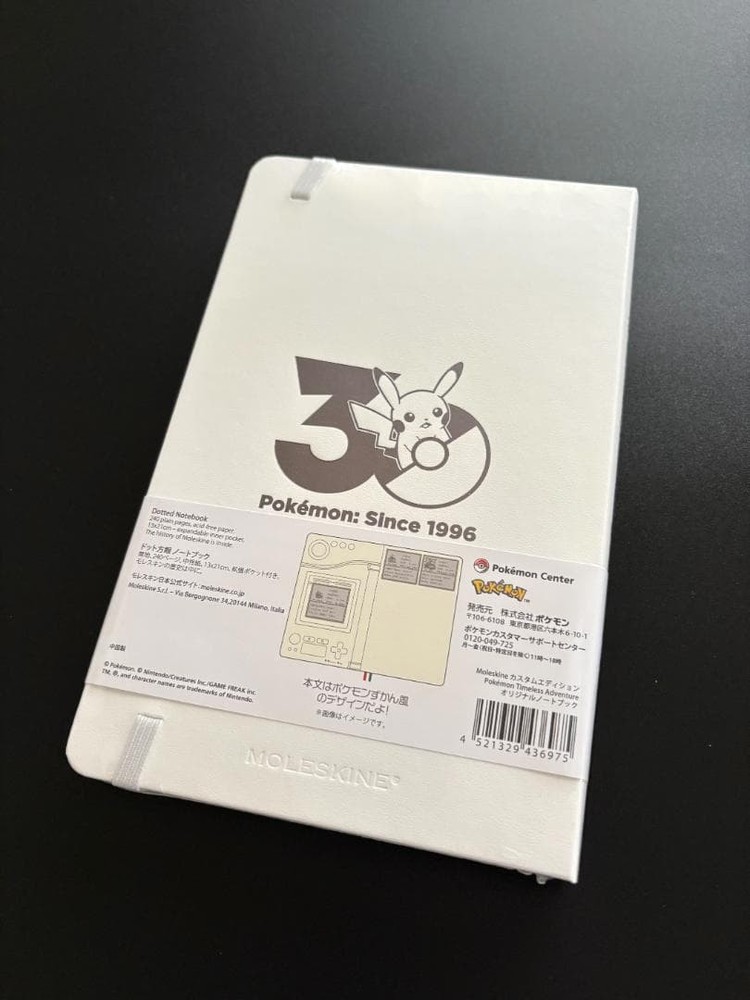 Pokémon Timeless Adventure Original Notebook