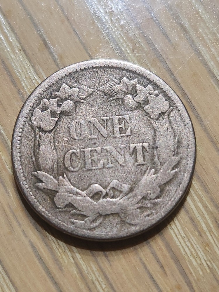 1858 Large Letters Flying Eagle Cent Penny - Very Fine +