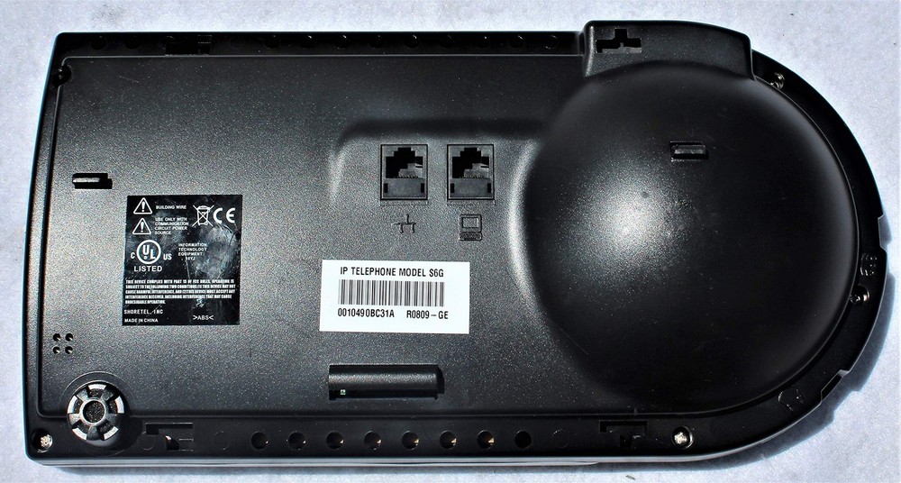 ShorePhone 560G IP