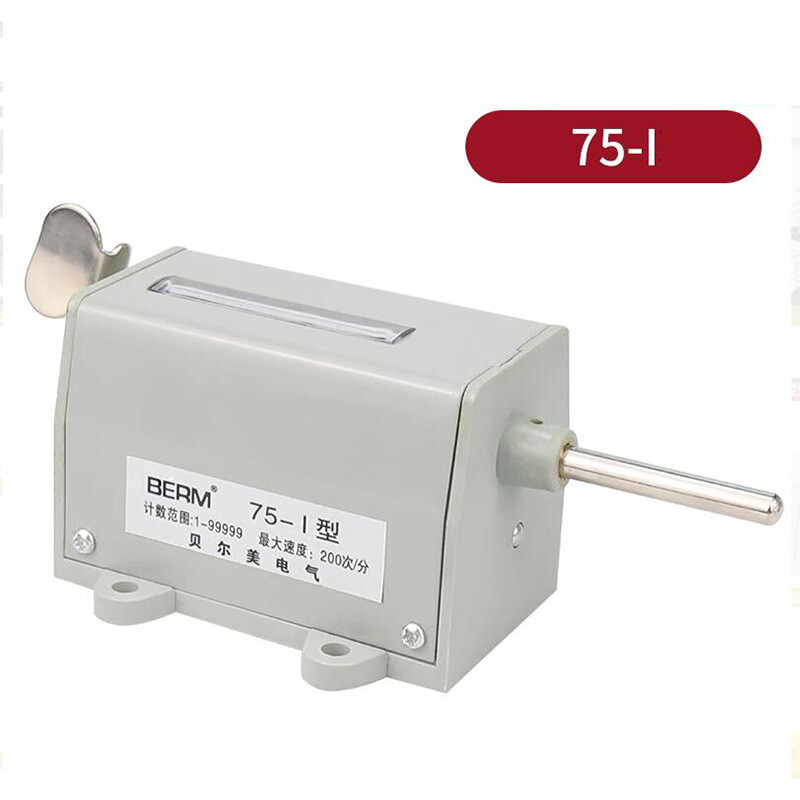 5digits Counter Mechanical Rotating Speed Meter 75-I/II Totalizing Pull Counter