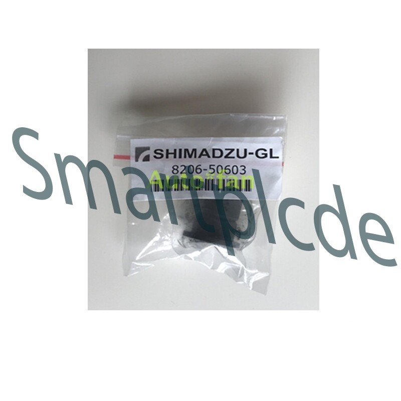 1PCS NEW 8206-50603 Graphite Cone