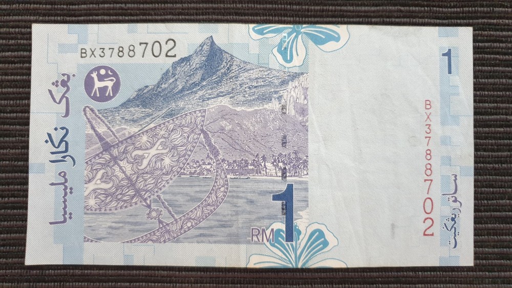 MALAYSIA $1 Ringgit 1998 2000 P39b VF Banknote
