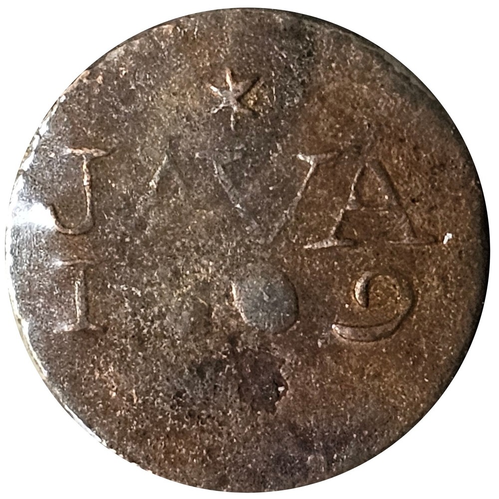 1809 Netherlands East Indies Java 1 Duit A143 - Mint Error - NP0285
