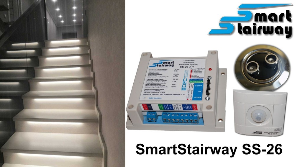 Controller for automatic illumination of stair steps SmartStairway  SS-26