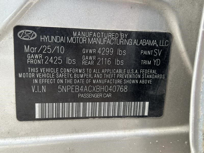 SONATA 2011 High Mounted Stop Light 104589872