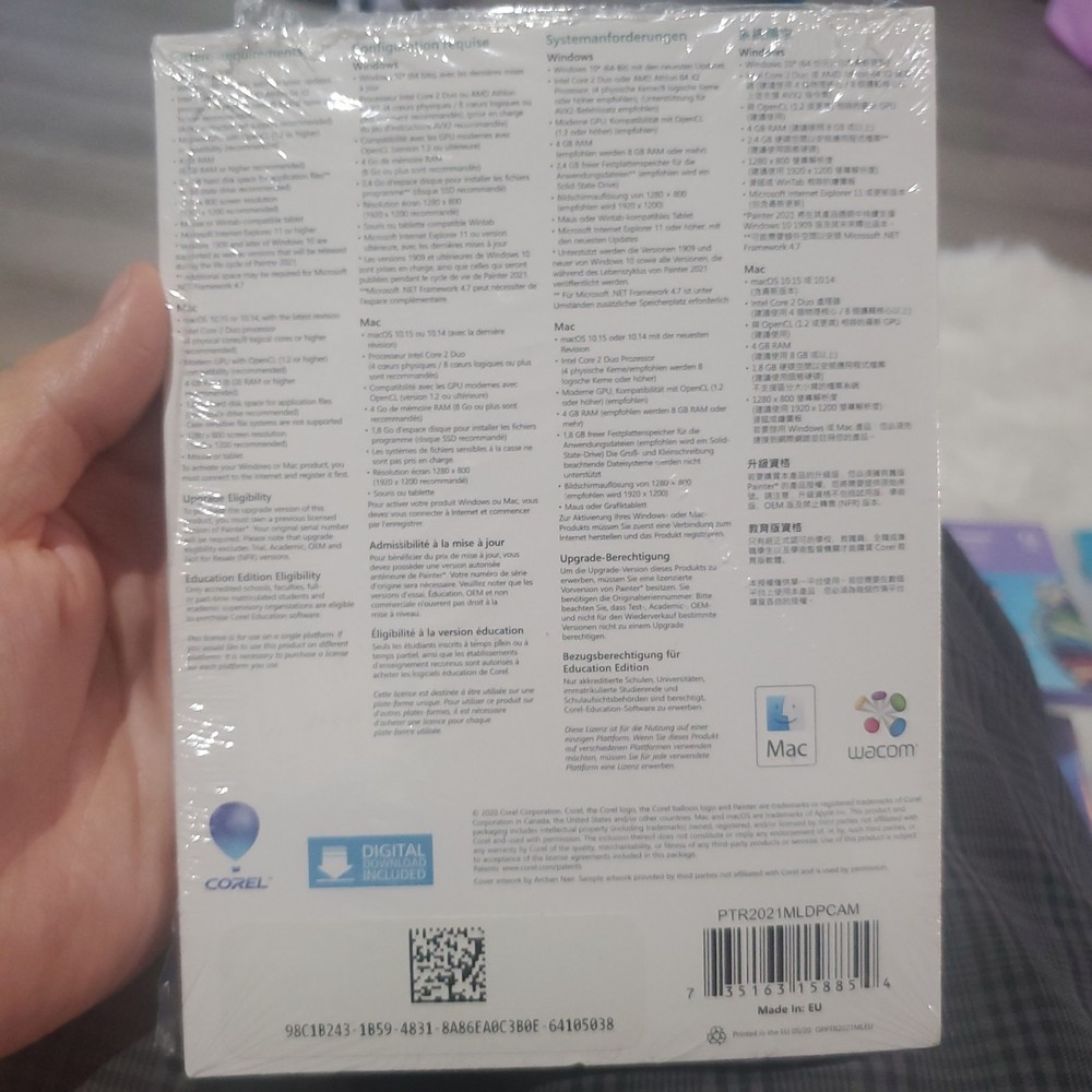 Corel Painter 2021 Sealed Brand New PTR2021MLDPCAM
