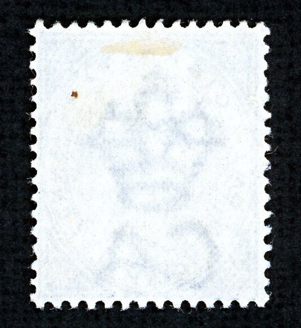 Stamp Gibraltar, Scott # 14 Mint VLH
