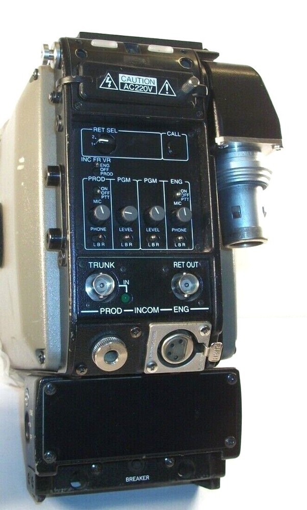 Ikegami TA-387P Camera Adapter