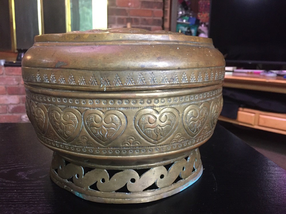 Antique Solid Brass Bowl With Lid, Middle Eastern/Asian