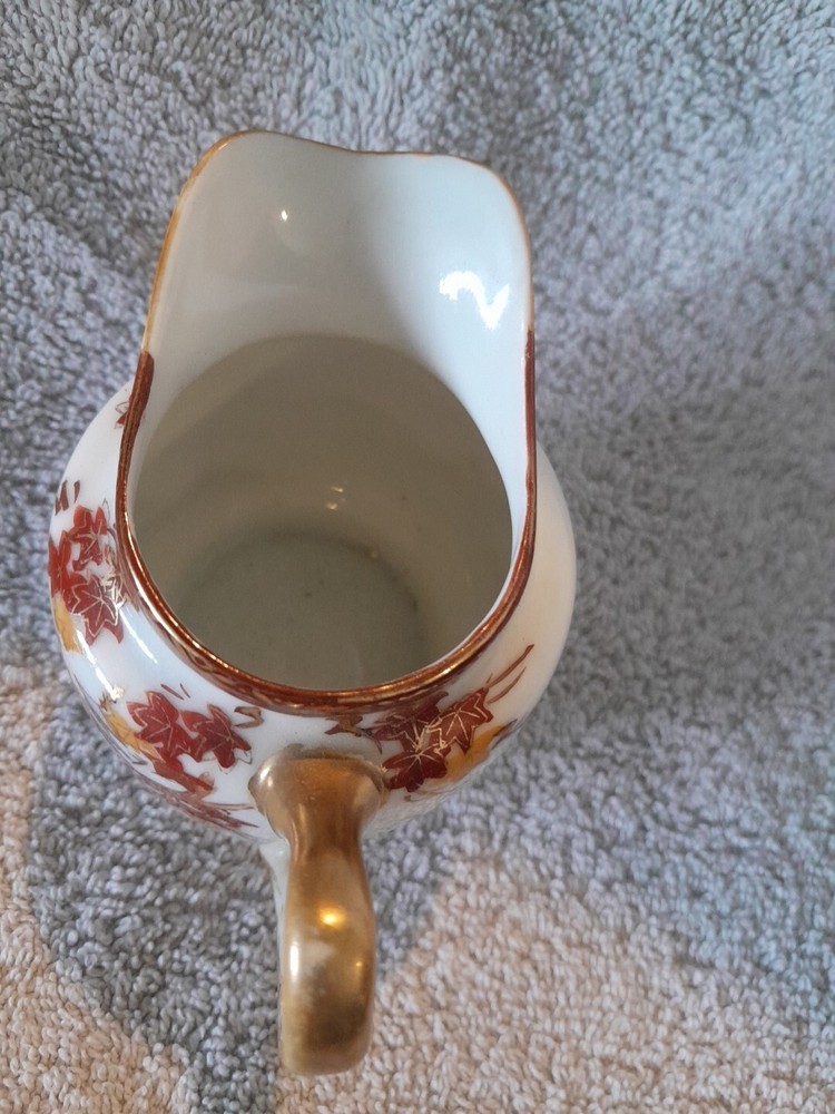 Small Signed Asian Creamer Signed Fall Foilage Gold Trim