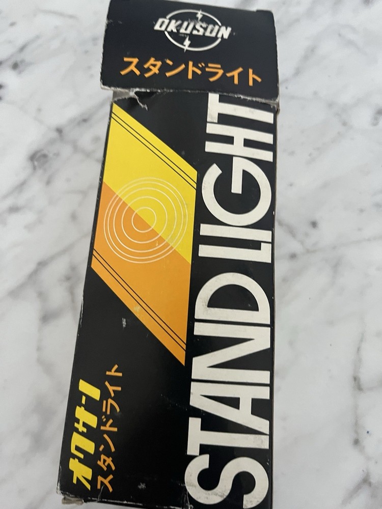 Vintage Okusun Stand Light
