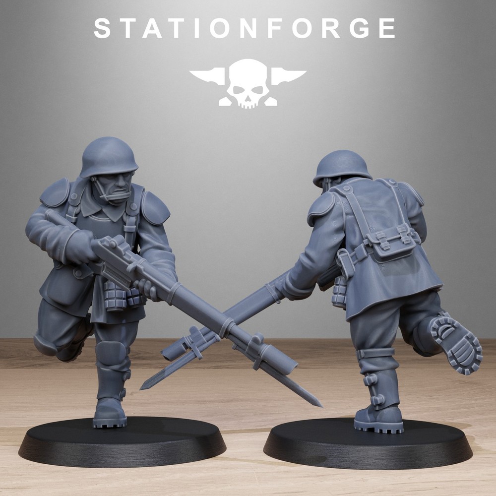 FREE GUARD INFANTRY