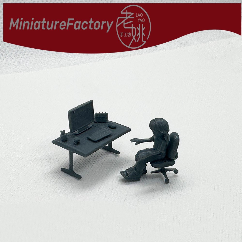LaoYao 1:48 Computer Desk