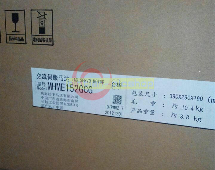 One New Panasonic MHME152GCG Servo Motor