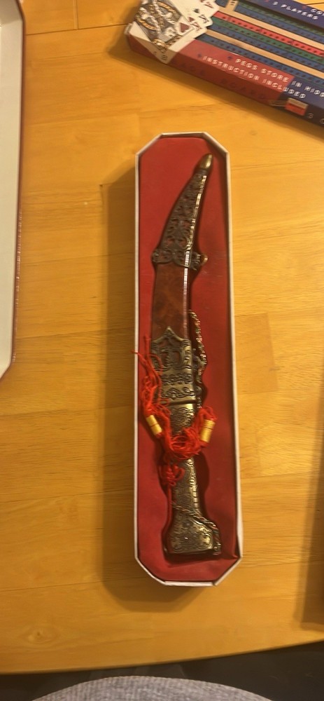 Ornate Display Dagger with Decorative Sheath & Box – Collectible Display Piece