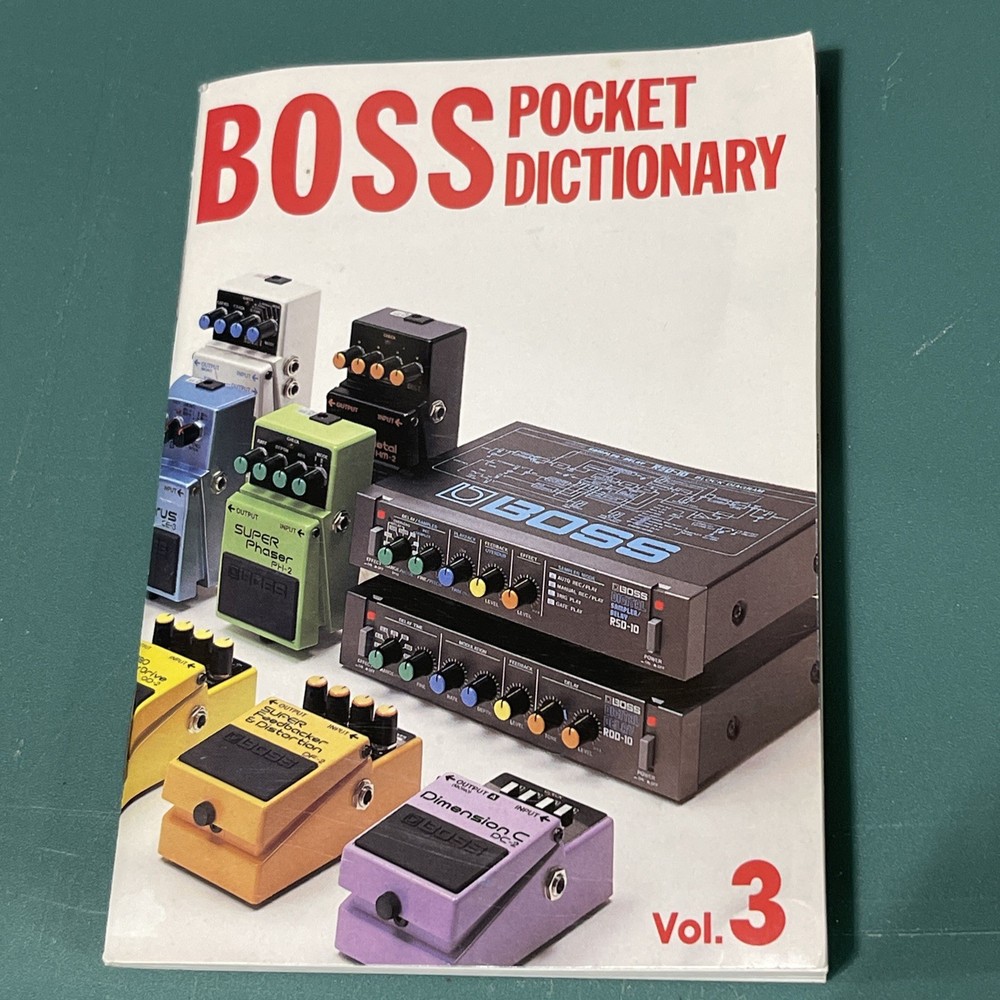 Vtg 1986 BOSS Pocket Dictionary Volume 3